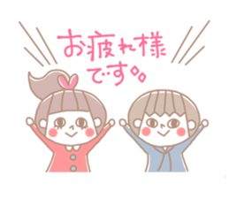 Stickers for Laboratory Slave sticker #3963060