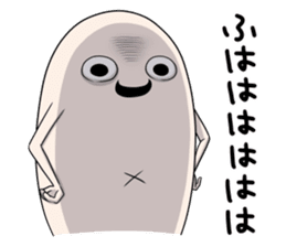 Third version of Taroimofu sticker #3963148