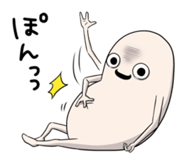 Third version of Taroimofu sticker #3963157