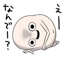 Third version of Taroimofu sticker #3963163