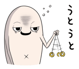 Third version of Taroimofu sticker #3963166