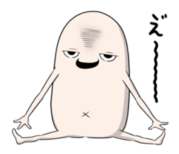 Third version of Taroimofu sticker #3963169