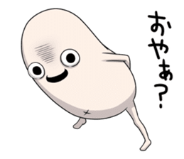 Third version of Taroimofu sticker #3963170