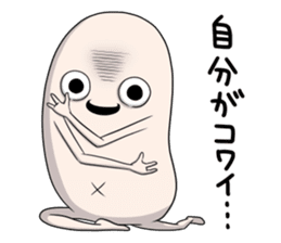 Third version of Taroimofu sticker #3963172