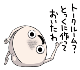 Third version of Taroimofu sticker #3963175