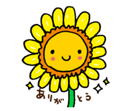 Thank you Congratulations sticker #3963197