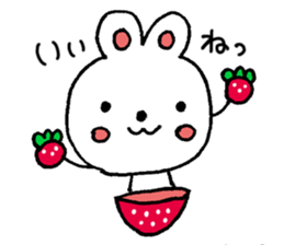 Thank you Congratulations sticker #3963203