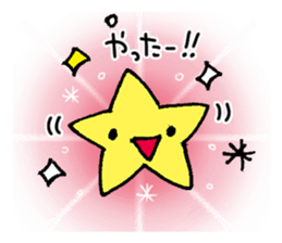 Thank you Congratulations sticker #3963204