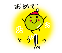 Thank you Congratulations sticker #3963205