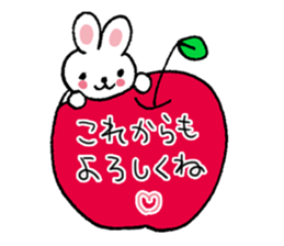 Thank you Congratulations sticker #3963212