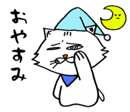 White cat Jam and pleasant friends sticker #3963345