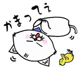 White cat Jam and pleasant friends sticker #3963355