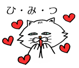 White cat Jam and pleasant friends sticker #3963364