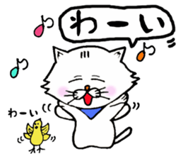 White cat Jam and pleasant friends sticker #3963369