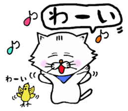 White cat Jam and pleasant friends sticker #3963369