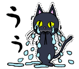 White cat Jam and pleasant friends sticker #3963373