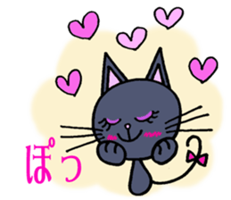 White cat Jam and pleasant friends sticker #3963377