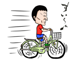 Impossibru Guy sticker #3963474