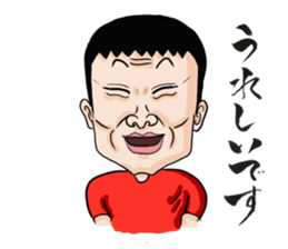 Impossibru Guy sticker #3963477