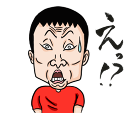 Impossibru Guy sticker #3963480