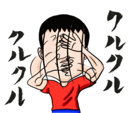 Impossibru Guy sticker #3963496