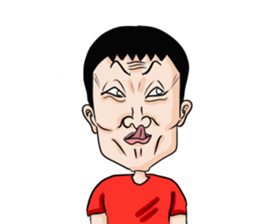 Impossibru Guy sticker #3963498