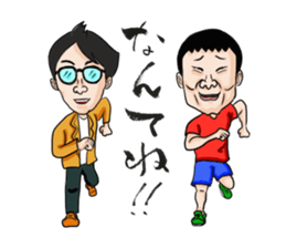 Impossibru Guy sticker #3963499