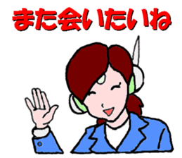 Go for it,  Roboko teacher sticker #3963505