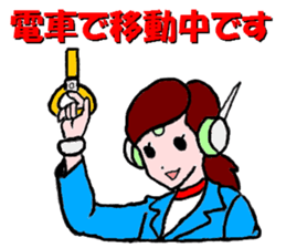Go for it,  Roboko teacher sticker #3963510