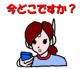 Go for it,  Roboko teacher sticker #3963511