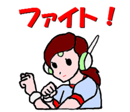 Go for it,  Roboko teacher sticker #3963512