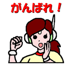 Go for it,  Roboko teacher sticker #3963513