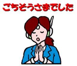 Go for it,  Roboko teacher sticker #3963516