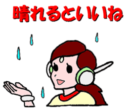 Go for it,  Roboko teacher sticker #3963519