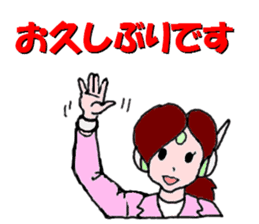 Go for it,  Roboko teacher sticker #3963520