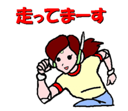 Go for it,  Roboko teacher sticker #3963521