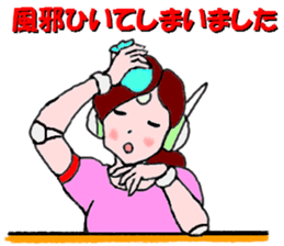 Go for it,  Roboko teacher sticker #3963523