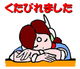 Go for it,  Roboko teacher sticker #3963524