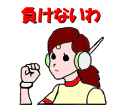 Go for it,  Roboko teacher sticker #3963525