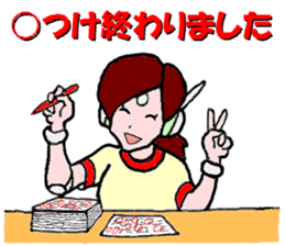 Go for it,  Roboko teacher sticker #3963526