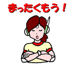 Go for it,  Roboko teacher sticker #3963527