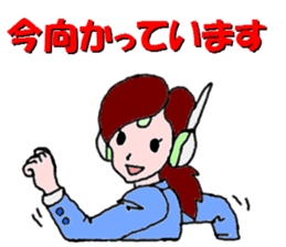 Go for it,  Roboko teacher sticker #3963528