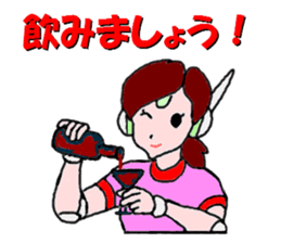 Go for it,  Roboko teacher sticker #3963530