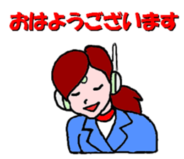 Go for it,  Roboko teacher sticker #3963531