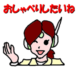 Go for it,  Roboko teacher sticker #3963533