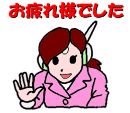 Go for it,  Roboko teacher sticker #3963534