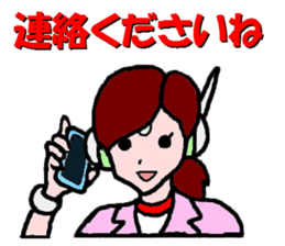 Go for it,  Roboko teacher sticker #3963536