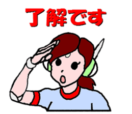 Go for it,  Roboko teacher sticker #3963537