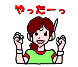 Go for it,  Roboko teacher sticker #3963538