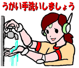 Go for it,  Roboko teacher sticker #3963540